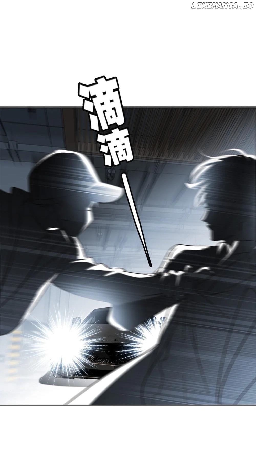 1st Kiss – I Don’t Want To Consider You As Sister Anymore Chapter 71 - 65 - page 13